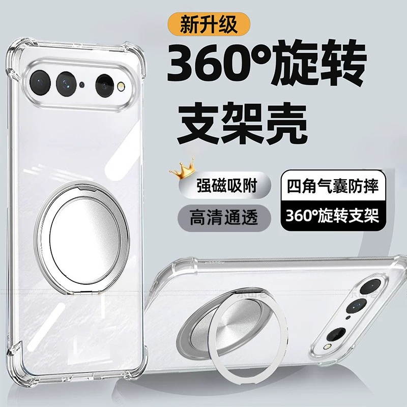 Magnetic Holder Case For Huawe - Clear Shockproof Bumper Case review and price