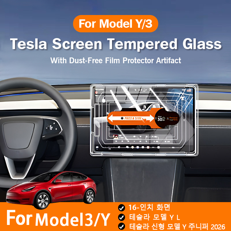 Tempered Glass Screen Protecto - Matte Anti Glare Screen Protector review and price